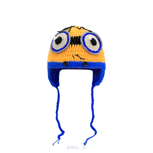 Minion Dos